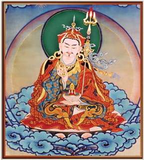 Guru Rinpoche Tsog