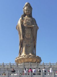 Bodhisattva Chenrezig, Putuoshan